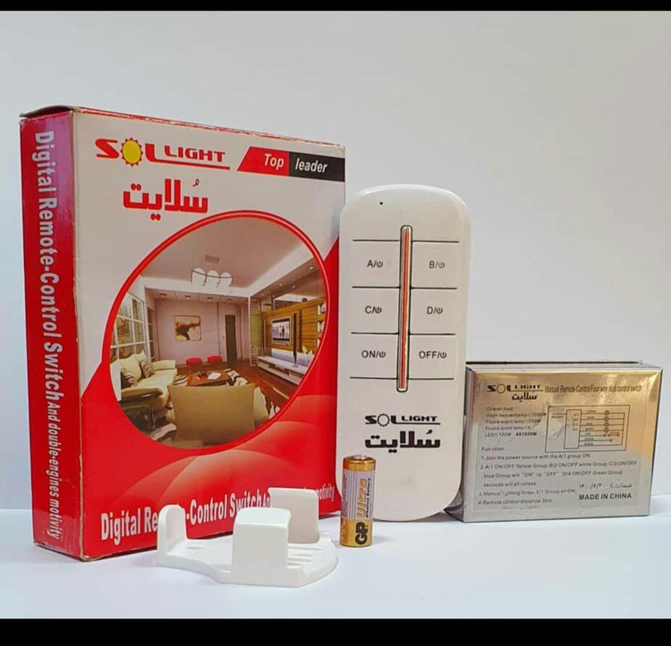 ریموت ۴ کانال فلزی