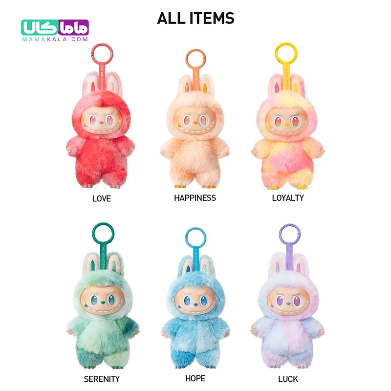 لبوبو سری انرژی