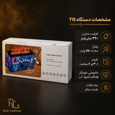 دستگاه بخور سرد و رایحهپخشکن T15 | شبیهساز شعله و صدای طبیعت