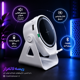 اسپیکر بلوتوثی وایرلس ZJ-W08 با شارژر بیسیم و سنسور القایی صوتی